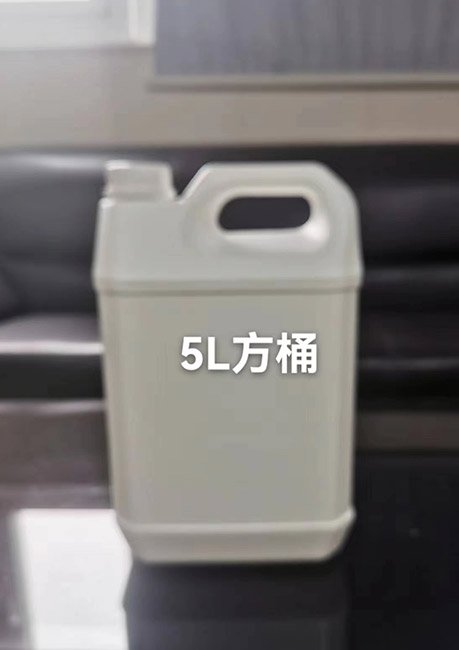 5L方桶