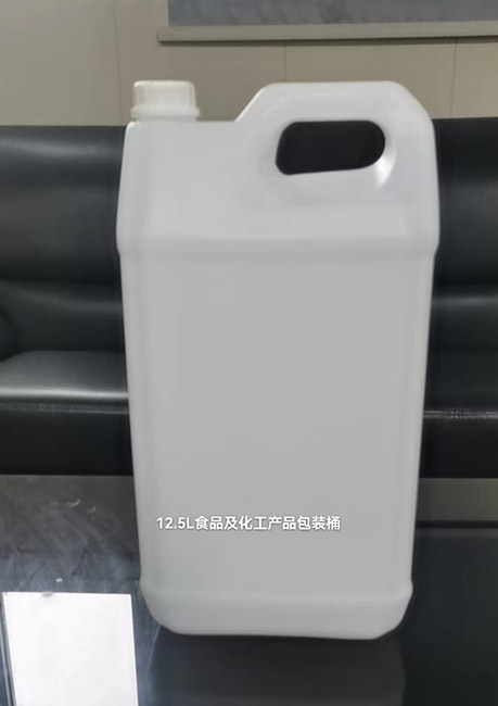 12.5L食品及化工產(chǎn)品包裝桶