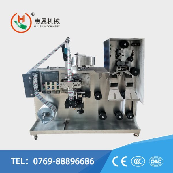 大規(guī)格顆粒入袋包裝機