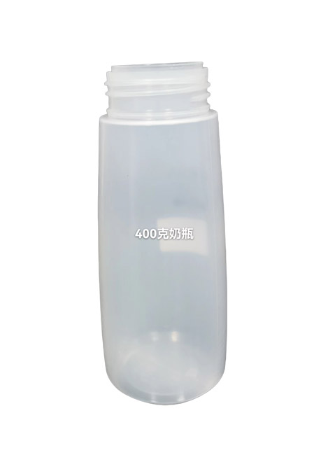 400克奶瓶