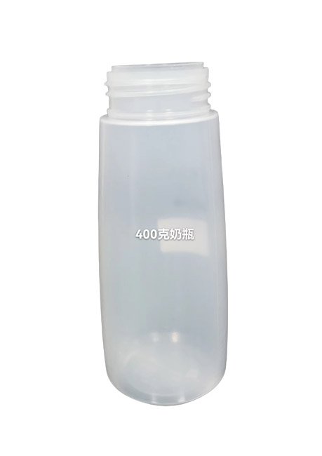 400克奶瓶