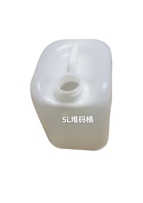 5L堆碼桶