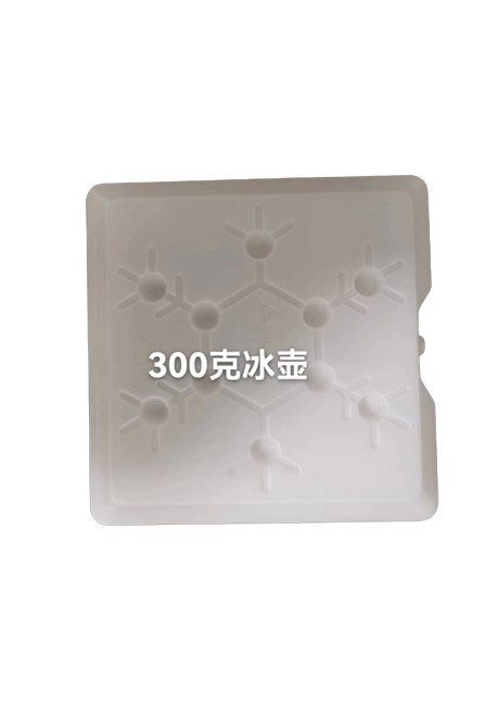 300克冰壺