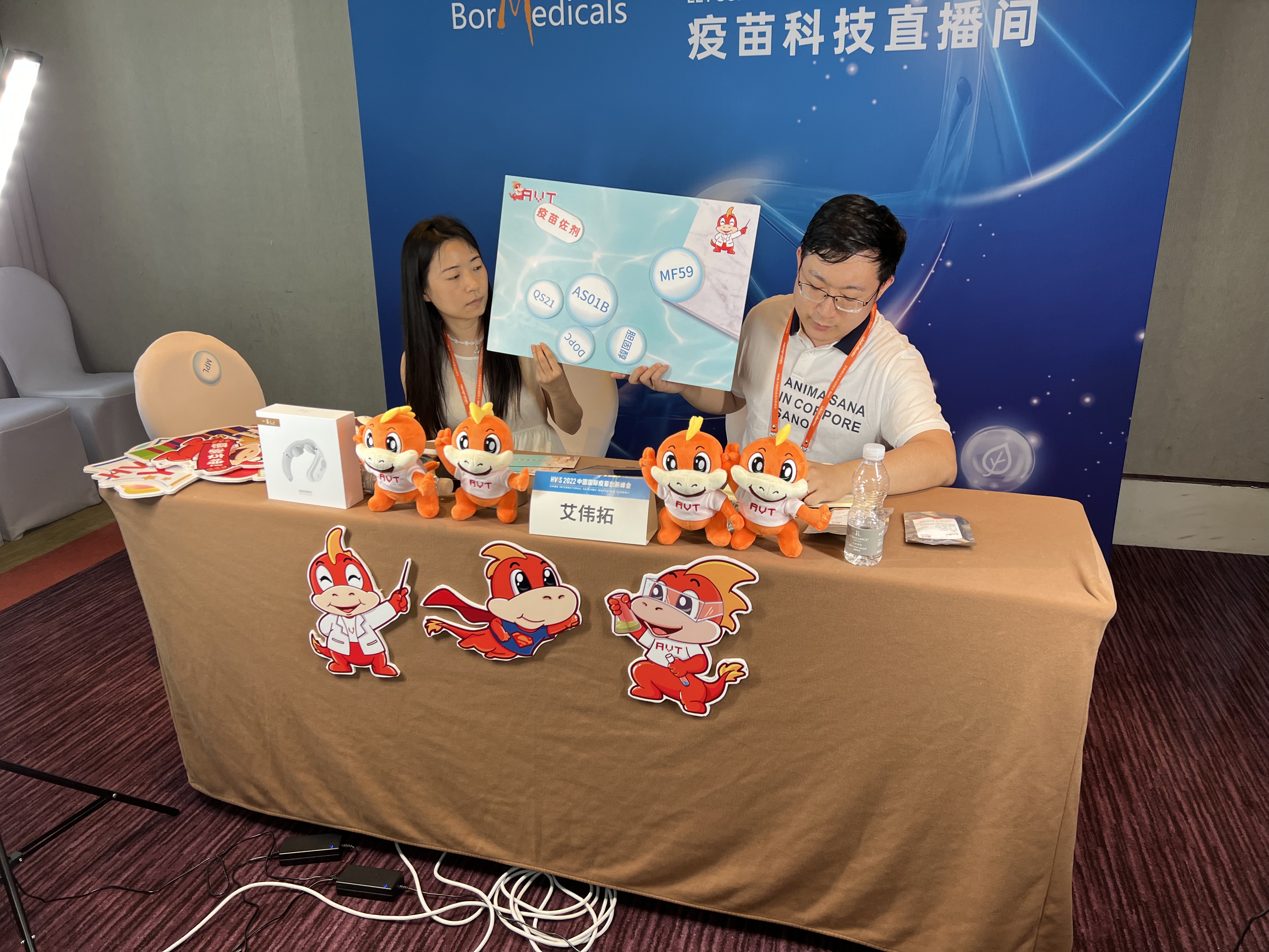 微信圖片_20220810101230.jpg