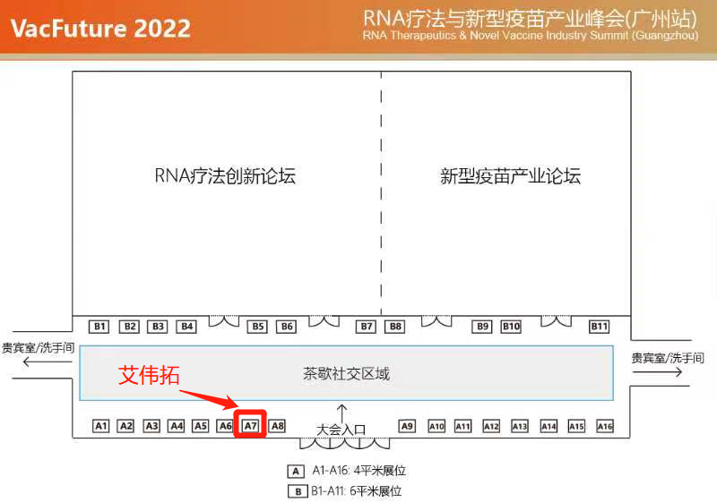 微信圖片_20220801130532.png