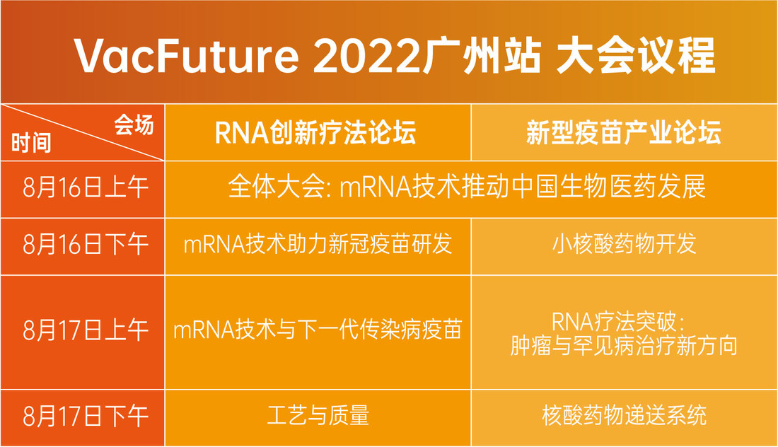 微信圖片_20220801130923.png