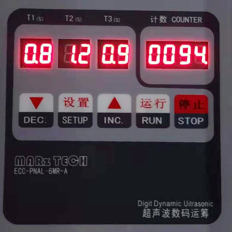 焊接設備操作編辦