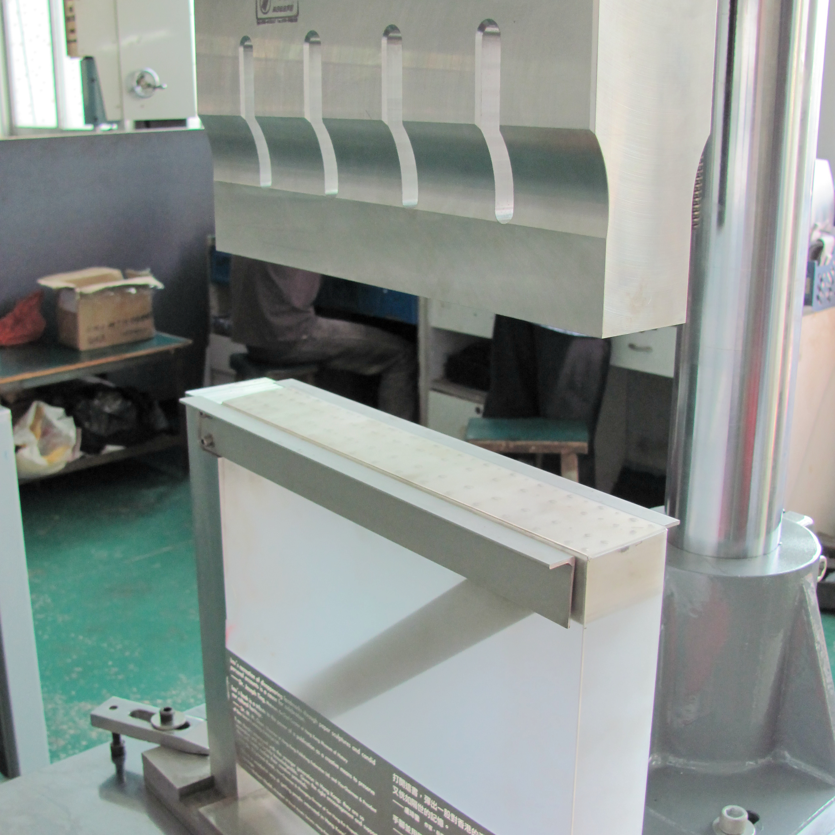 文件袋焊接設備