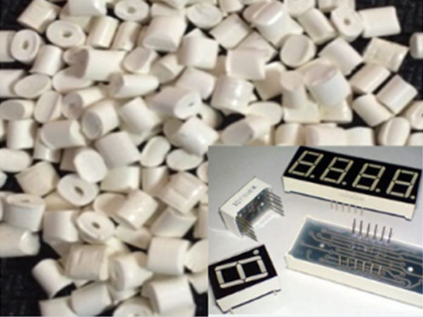 ppo塑料 白色遮光材料