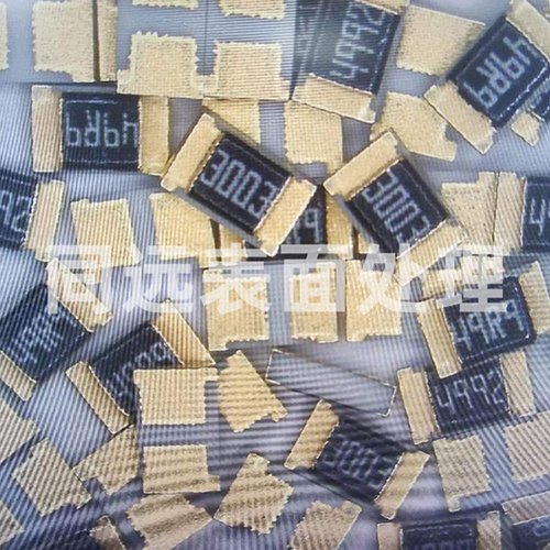 電阻類鍍金