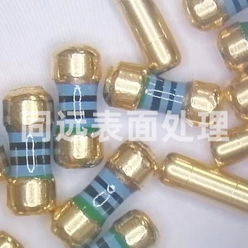 電阻類鍍金