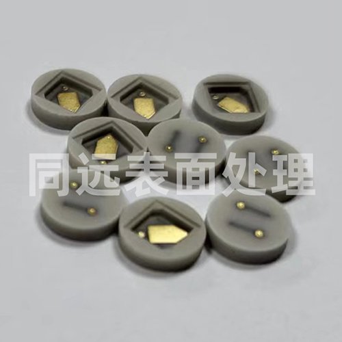 陶瓷管殼鍍金