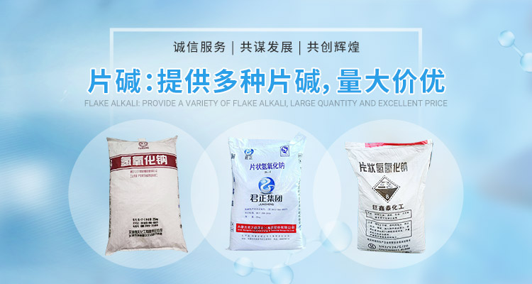 溫州市誠安化工有限公司