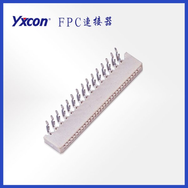 1.25FPC 90度連接器系列 不帶鎖/專業化定制/新能源汽車等各種板對板連接