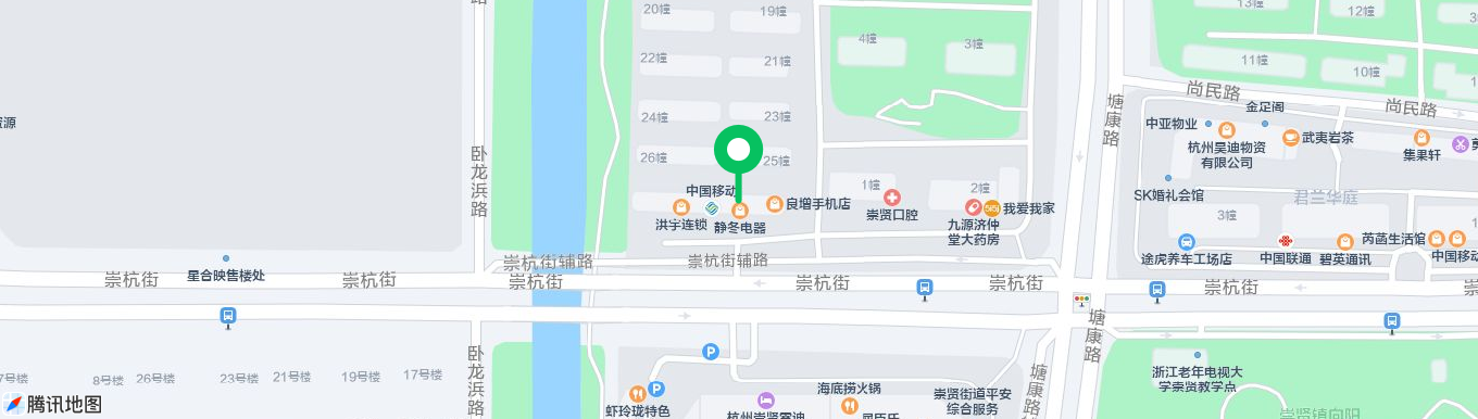 崇杭時代城.png