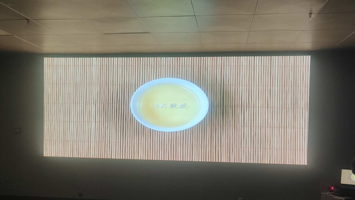 2.鄭州P1.2安裝.jpg