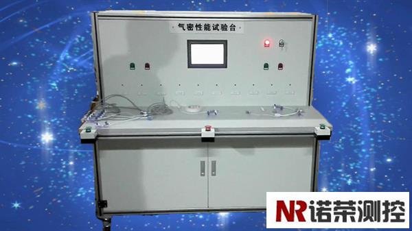 022 壓力傳感器氣密性能測(cè)試臺(tái)