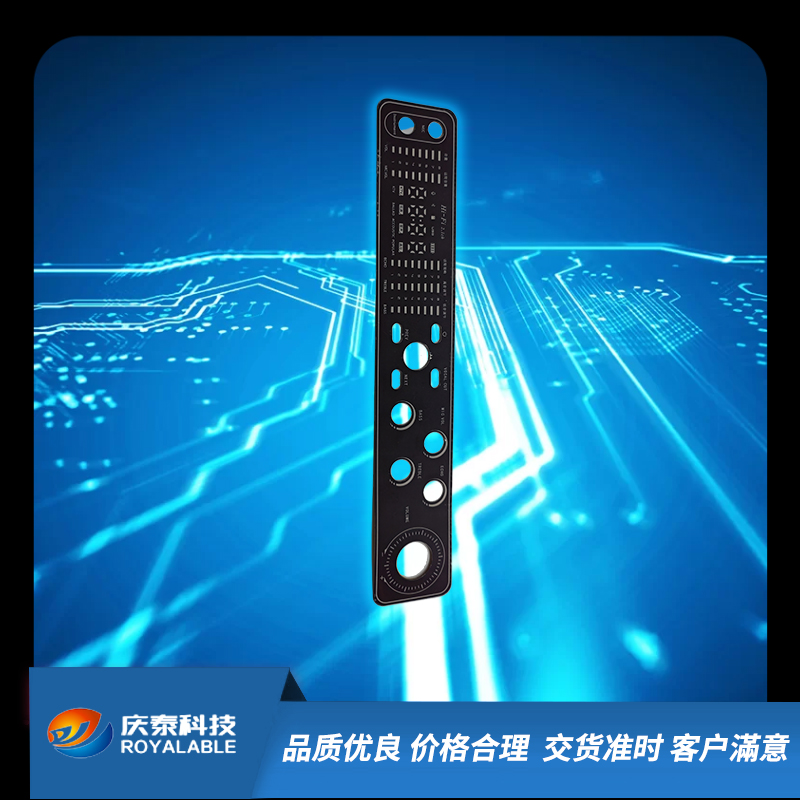 铭牌：记录与标识的艺术—庆泰