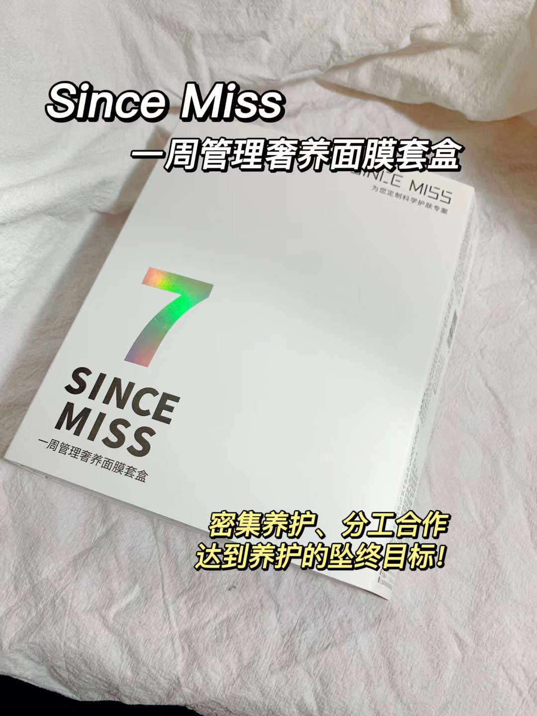 懶懶不懶啊 (2).JPG