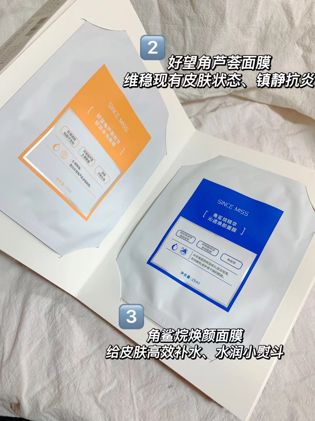 懶懶不懶啊 (5).JPG