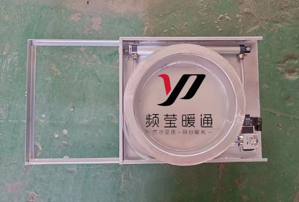气动插板阀