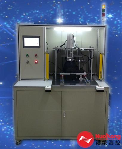 029 變速器氣密性測試臺