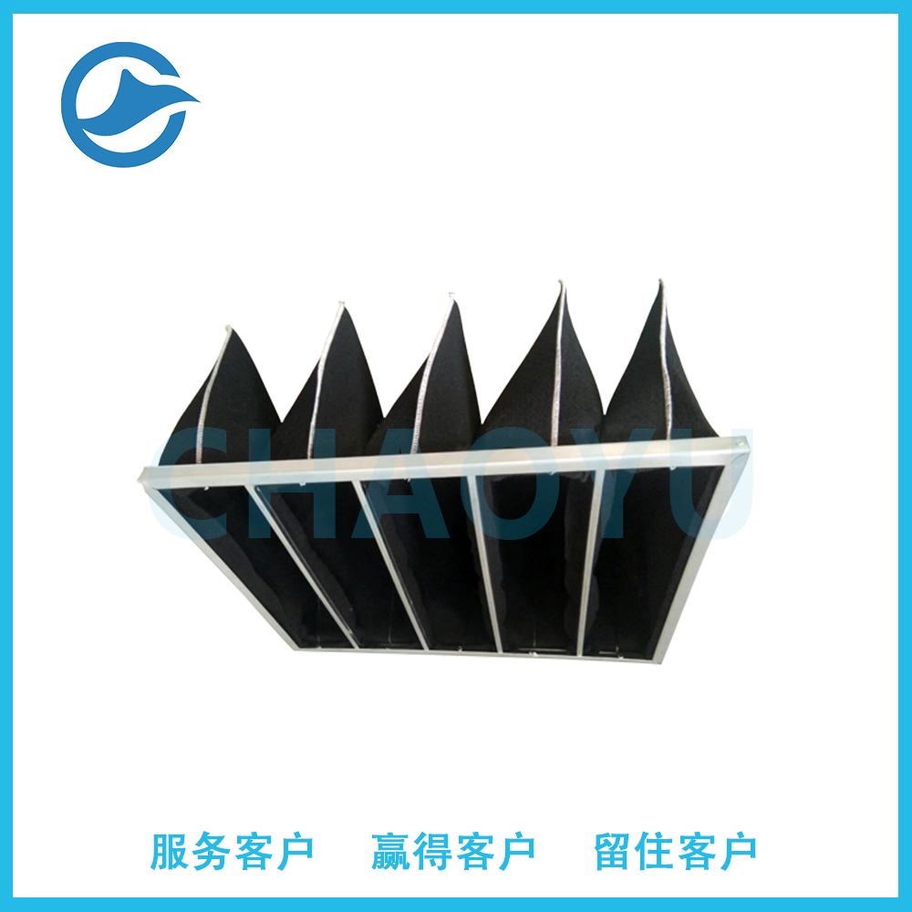袋式活性炭過濾器