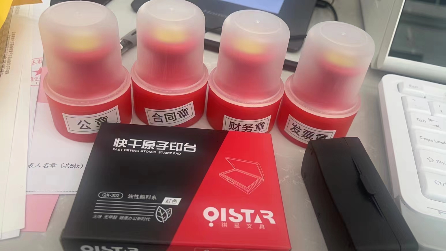 微信圖片_20230408094833.jpg