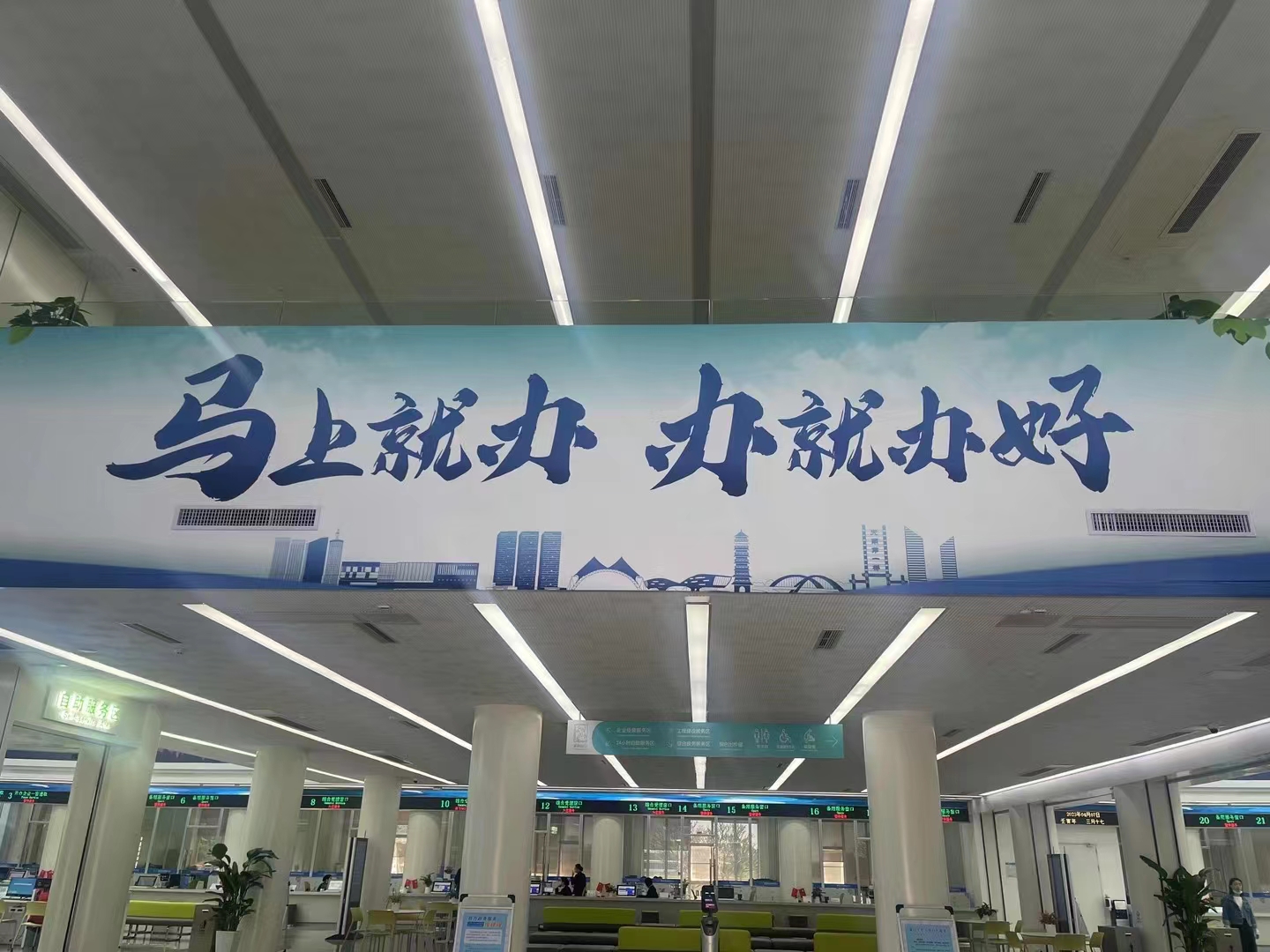 微信圖片_20230408094827.jpg