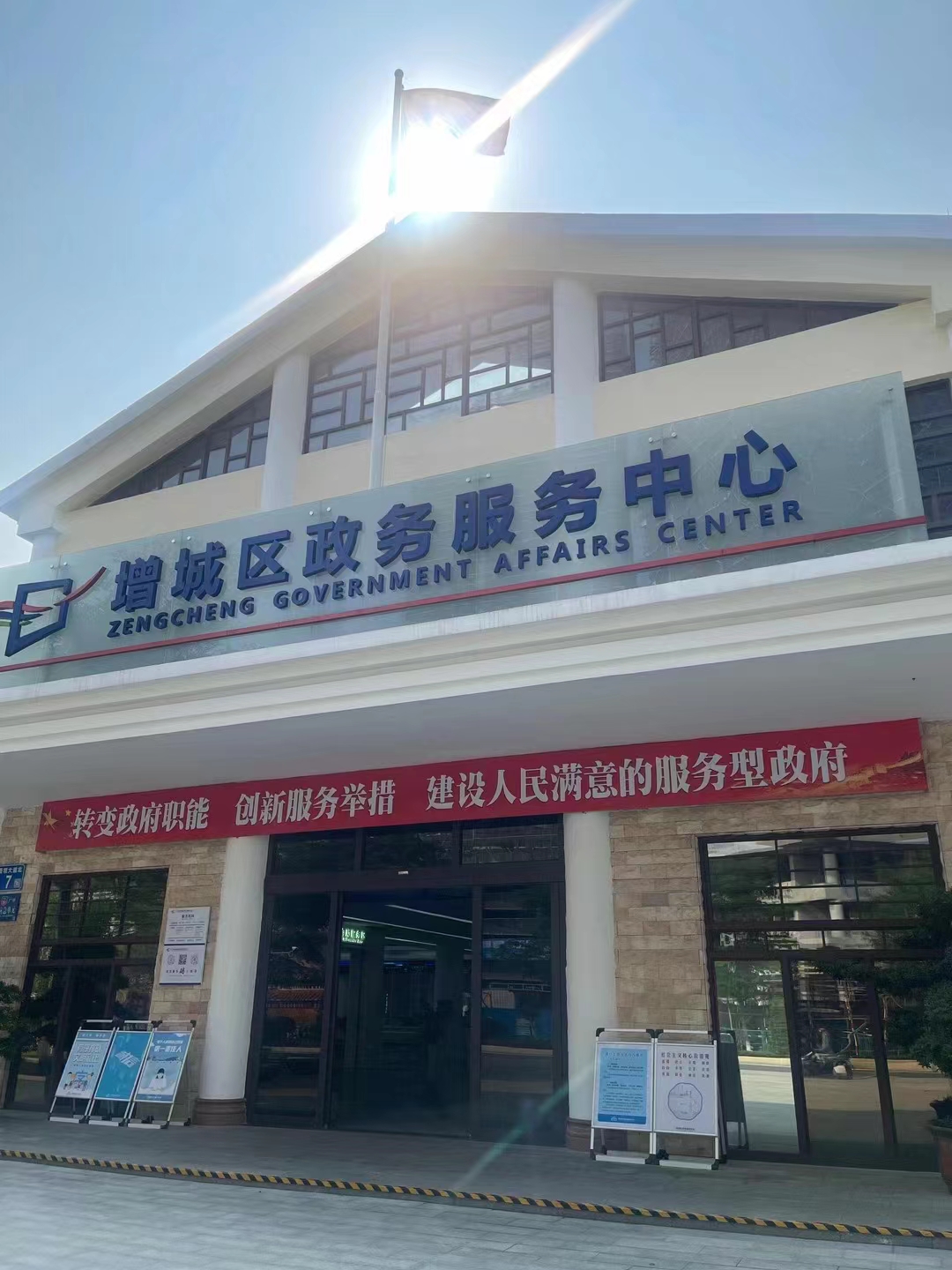 微信圖片_20230408094806.jpg