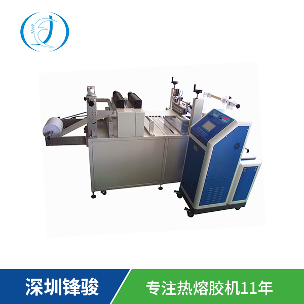 小型涂布機