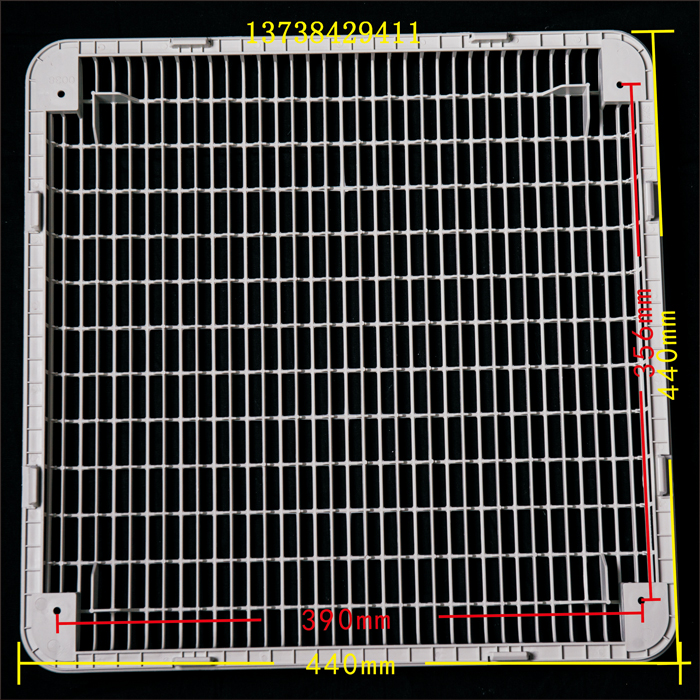 塑料方形網罩-440mm