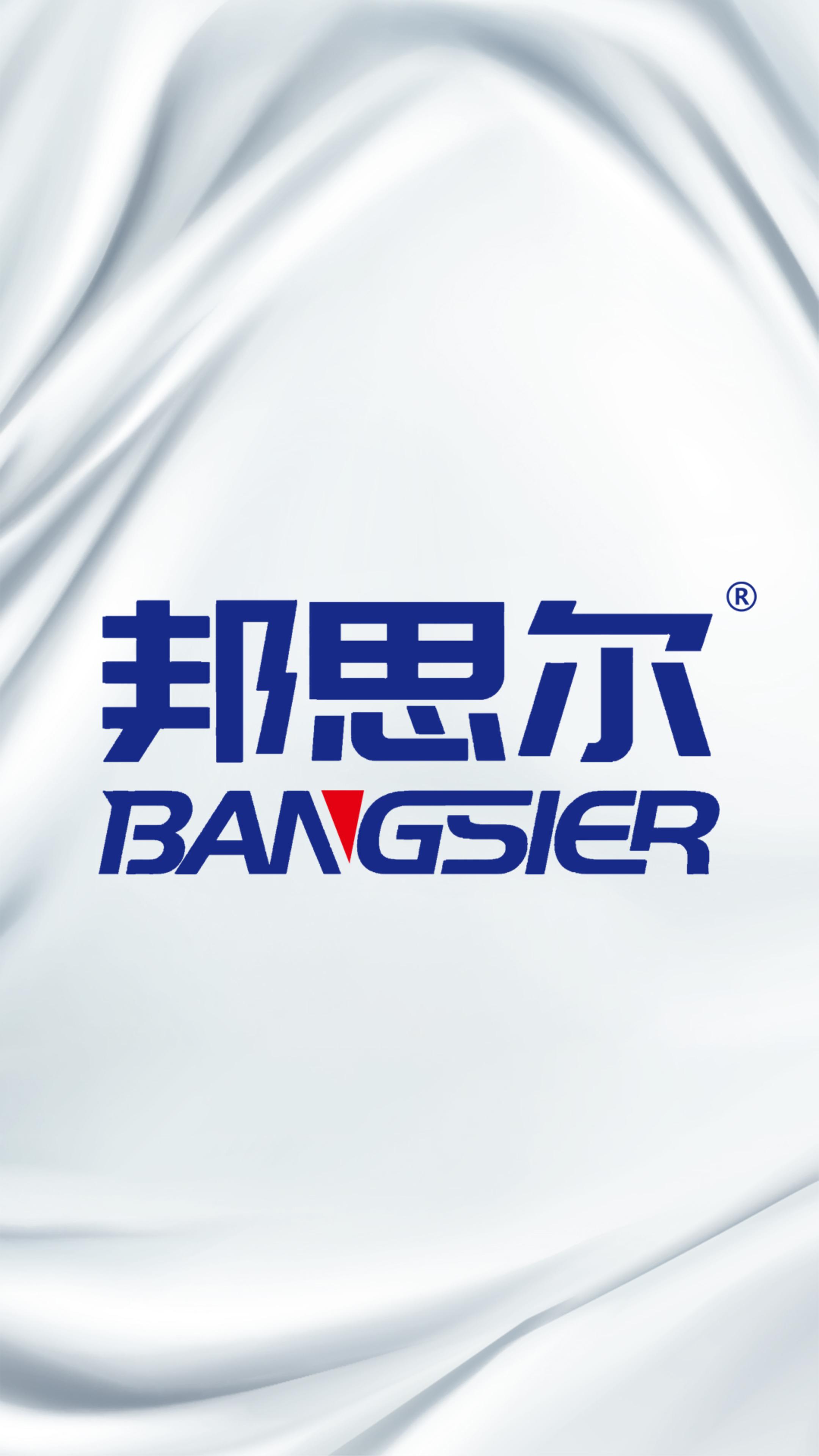 四川成都某jun事工業設備廠，訂購100雙進口10寸綠色丁腈橡膠長臂手套