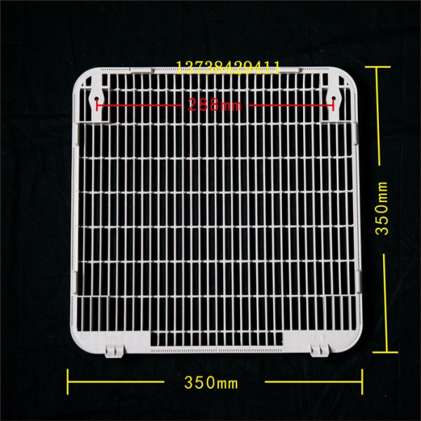 塑料方形網罩-350mm