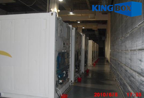 世博園區冷藏集裝箱租賃