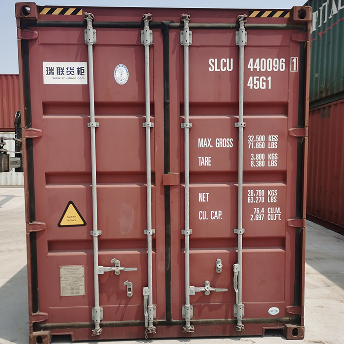 40HQ干貨集裝箱
