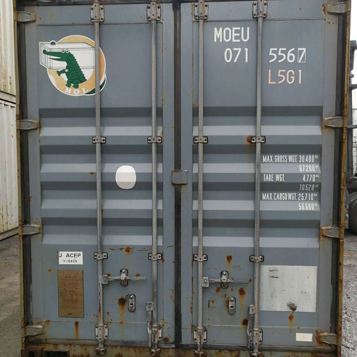 45HC干貨集裝箱