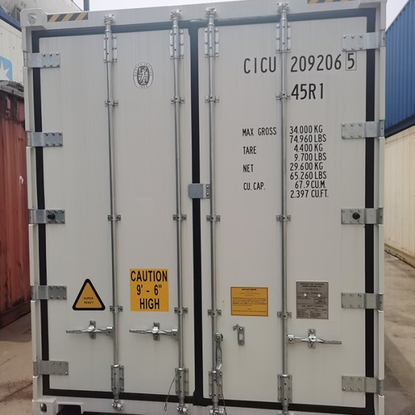 40RH冷藏集裝箱