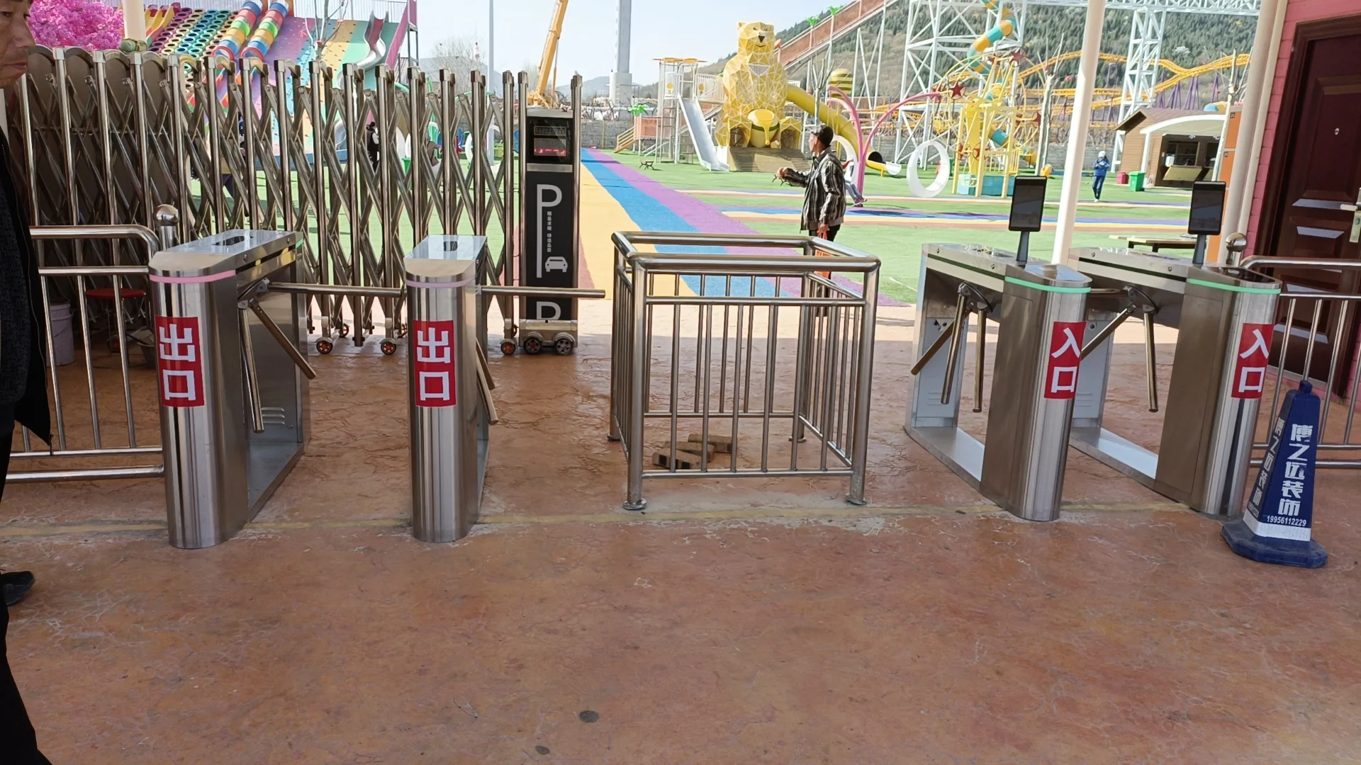 賦能“智慧化”旅游景區