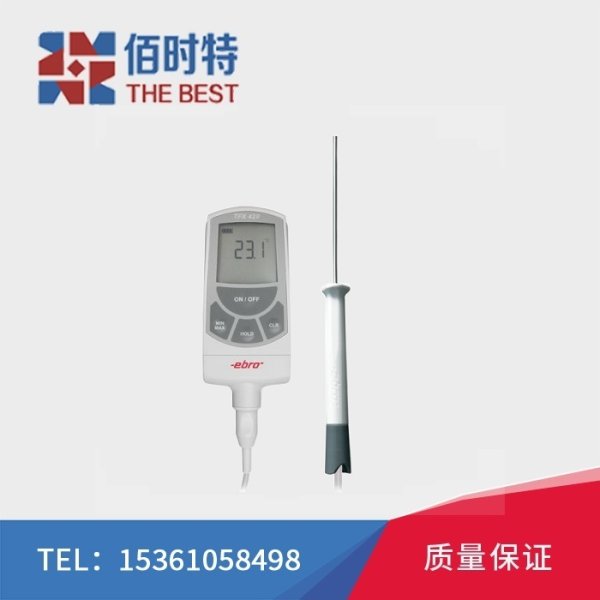 測(cè)溫儀