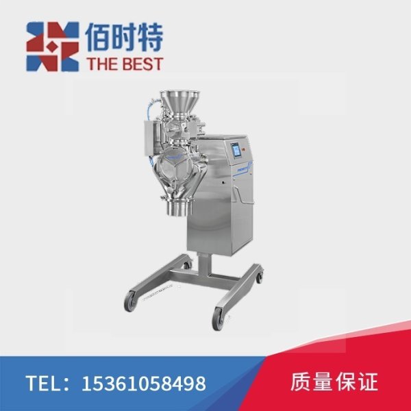 HAMMERWITT錘式粉碎機