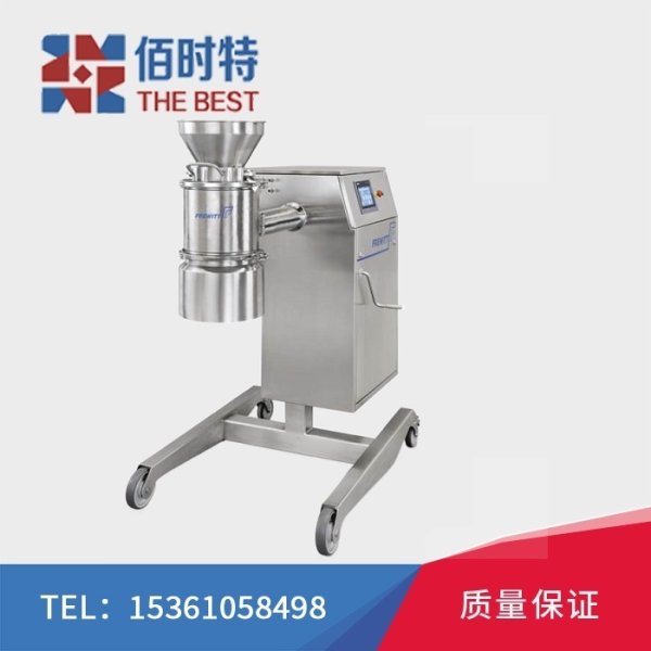 TURBOWITT 離心式過篩機