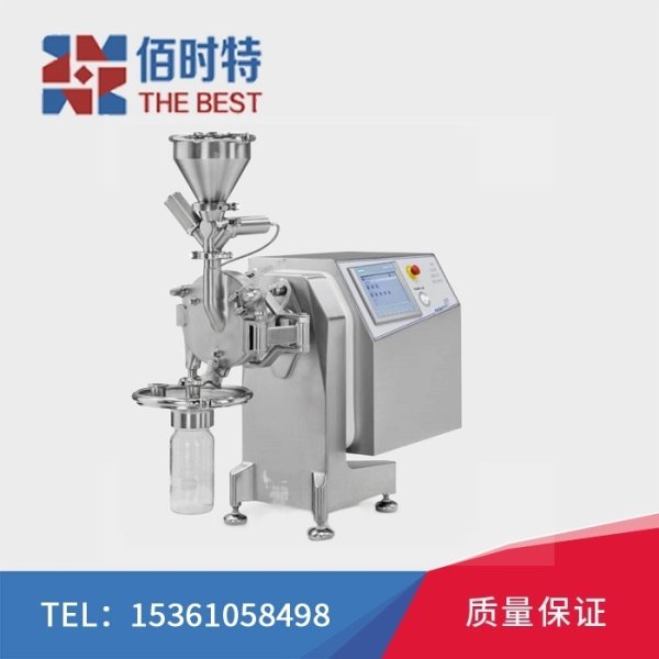 PM-160 釘盤式超微粉碎機