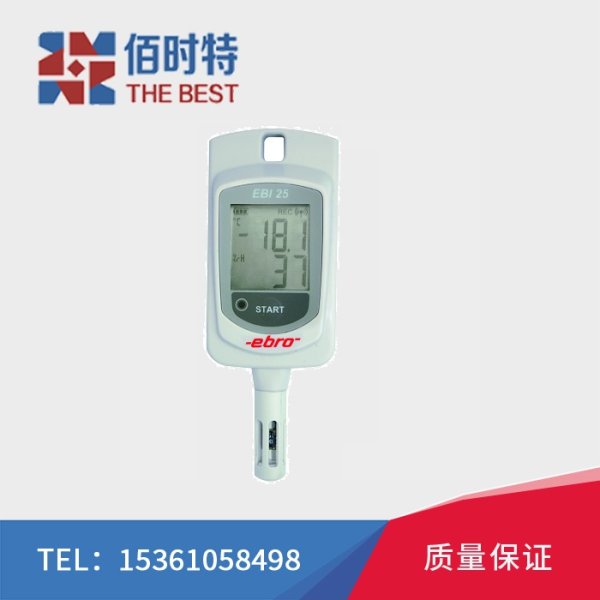 EBI 25-TH