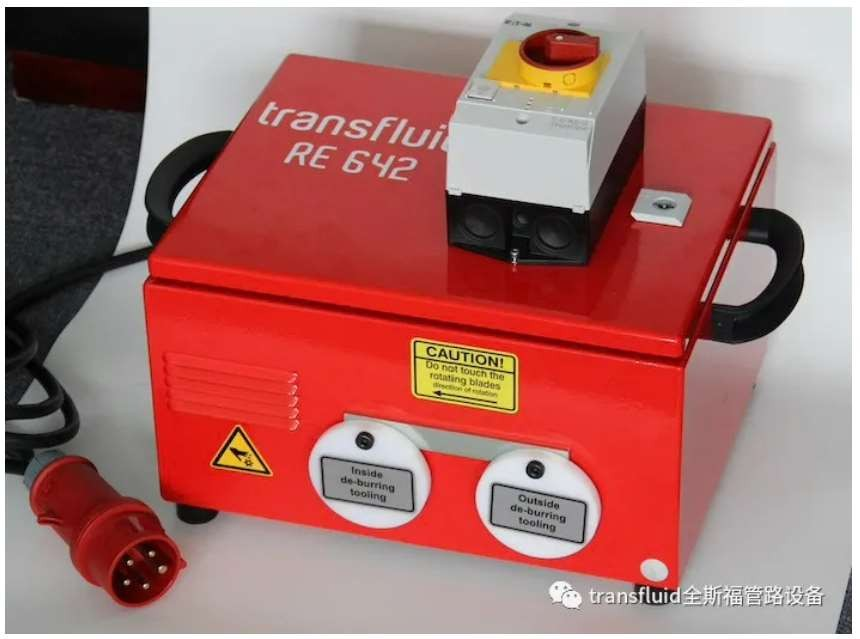 高速管端去毛刺機(jī)transfluid RE642