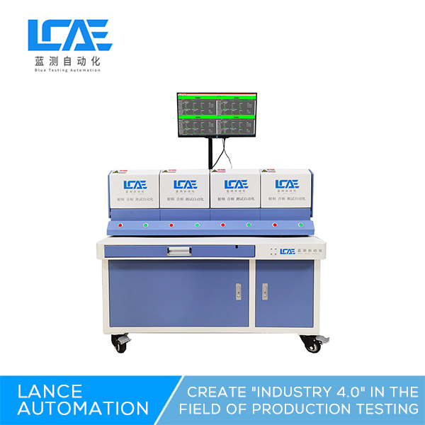 LCAE RF藍(lán)牙通信性能生產(chǎn)線自動測試系統(tǒng)