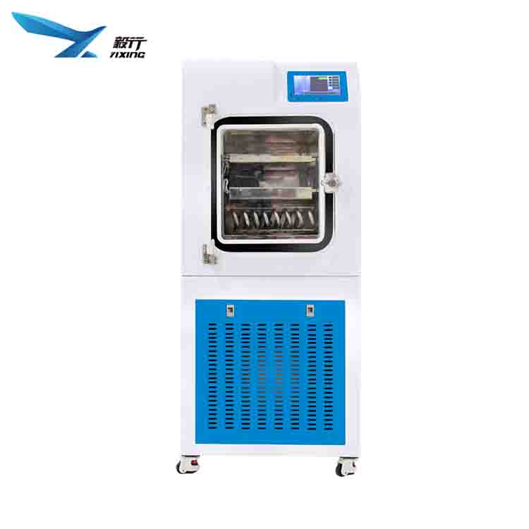 普通型電加熱凍干機HXLG-20FD+上海毅行儀器科技有限公司+步入式穩(wěn)定性試驗箱