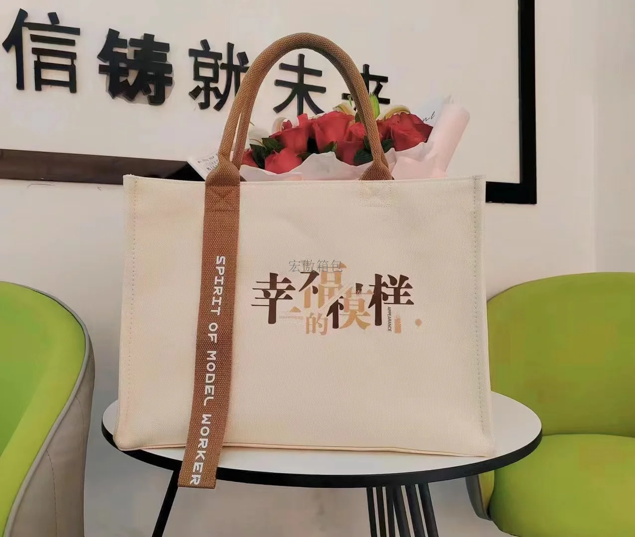 帆布包1.jpg