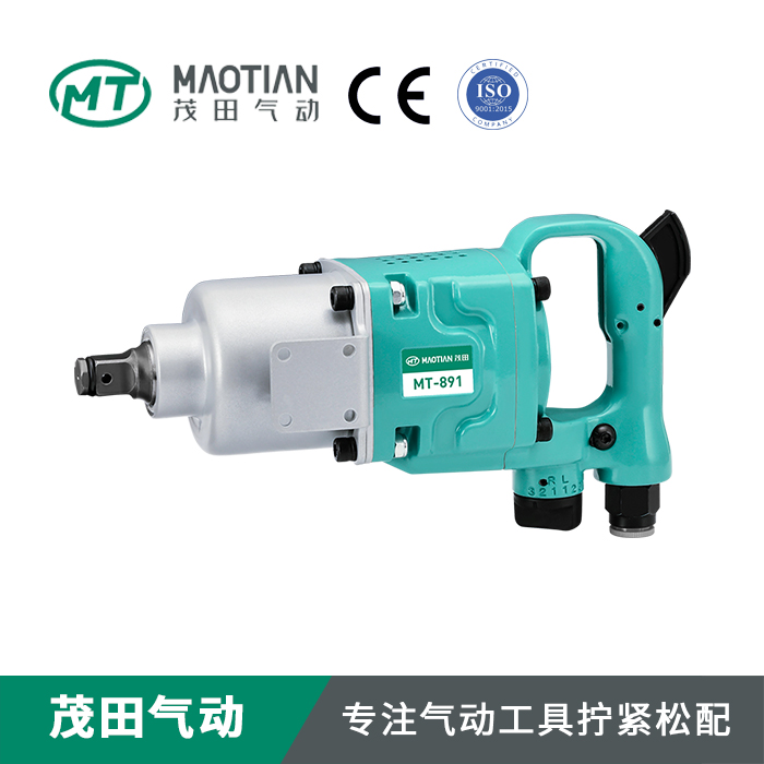 氣動工具性能優勢帶領作業變革 多場景適配助力行業提質增效