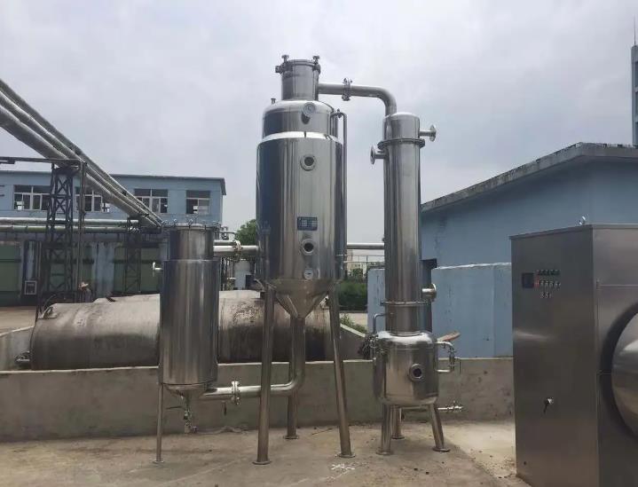 廢水蒸發器.jpg